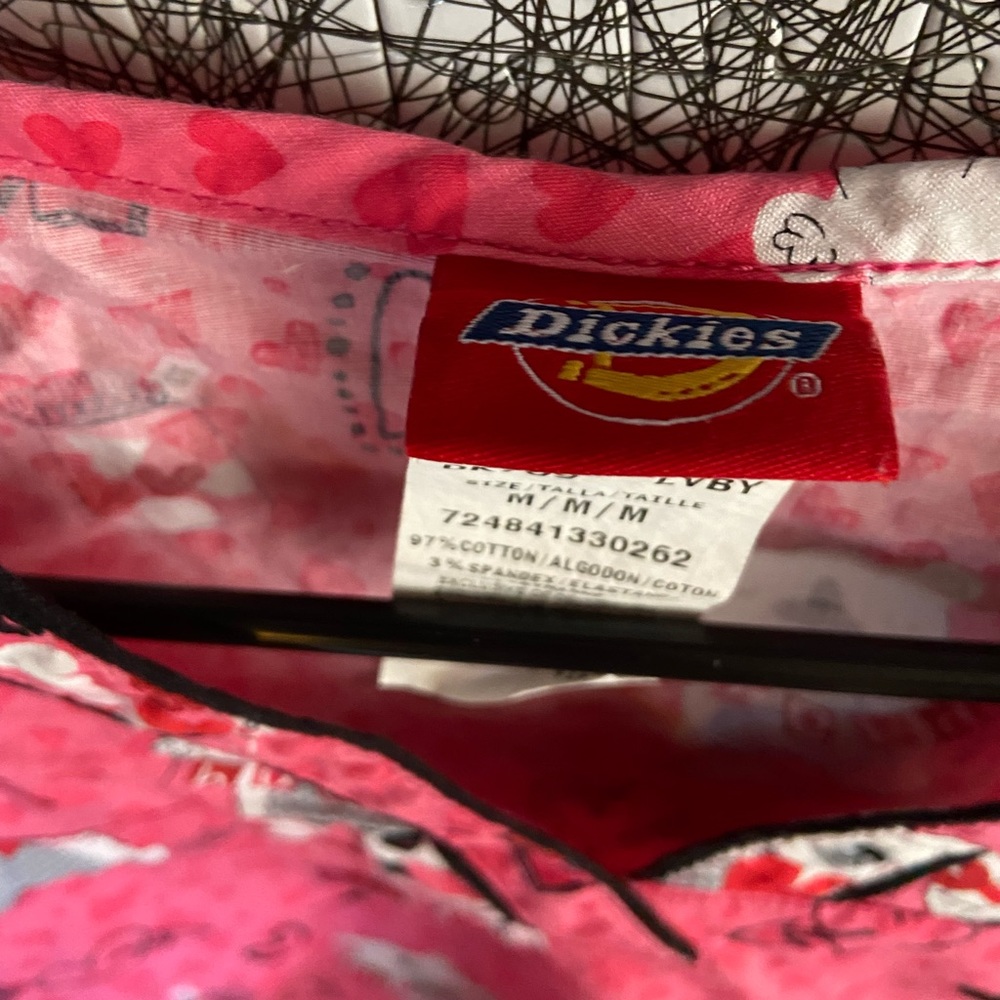Women’s scrub top